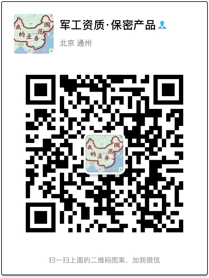 掃描關注網站建設微信公眾賬號